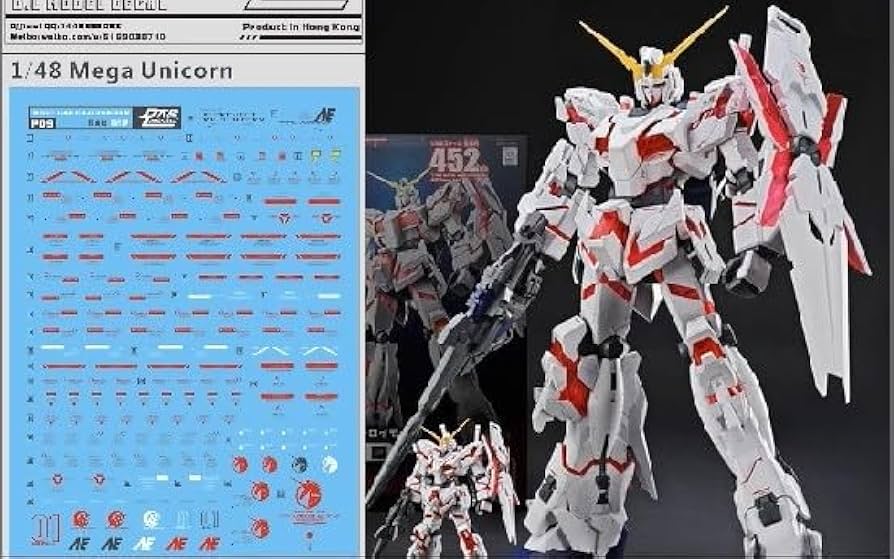 Amazon | ［メガサイズ 1：48］ ユニコーンガンダム用水転写式